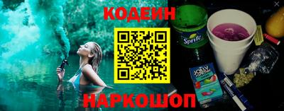 мдма Балаково