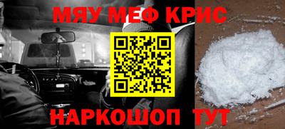 наркотики Балашиха