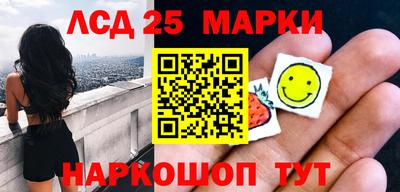 мдма Балаково
