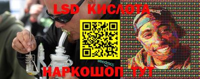 мдма Балаково