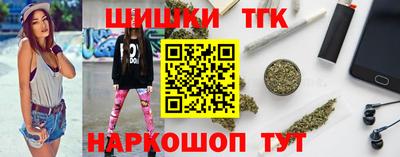 мдма Балаково