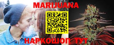 наркотики Балашиха