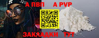 наркотики Балашиха
