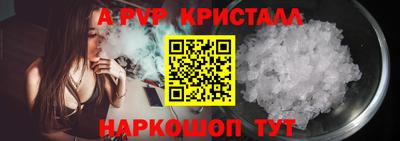 наркотики Балашиха