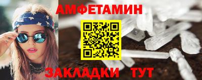 наркотики Балашиха