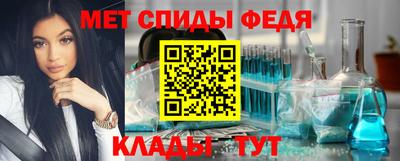 наркотики Балашиха