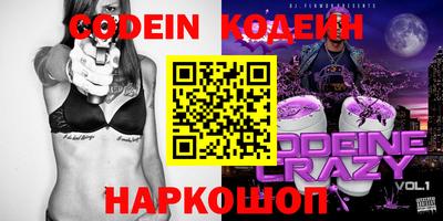 мдма Балаково