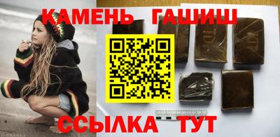 мдма Балаково