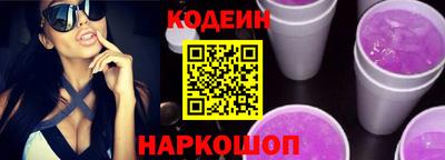 наркотики Балашиха