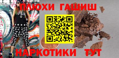 мдма Балаково
