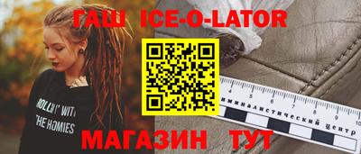 наркотики Балашиха